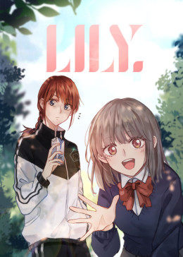LILY