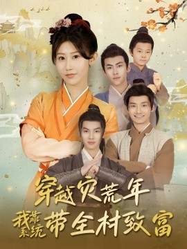 [searchlist:name]