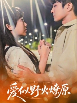 [searchlist:name]