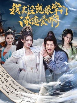 [searchlist:name]