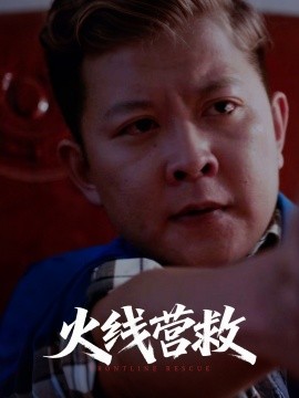 [searchlist:name]