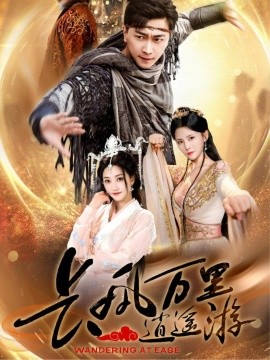 [searchlist:name]