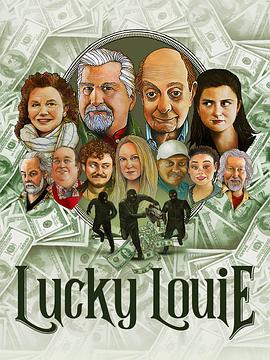 LuckyLouie封面图