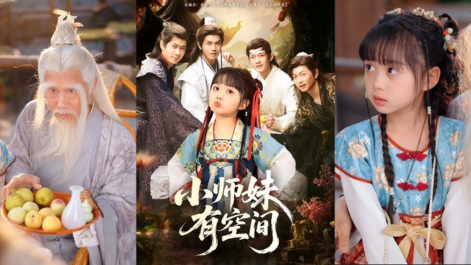 穿越荒年带女儿发家致富映画