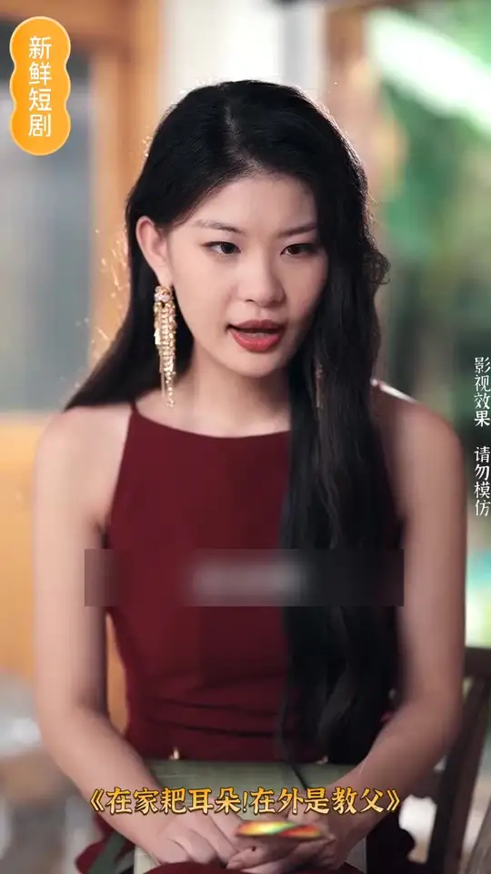 现代都市