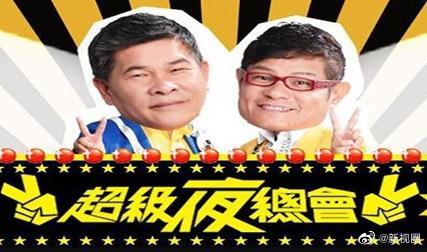 杀出个黎明
