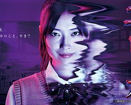 惠里桂映画