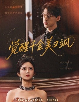 [searchlist:name]