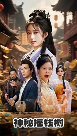 [searchlist:name]