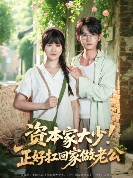 [searchlist:name]