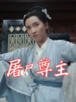 [searchlist:name]