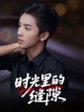 [searchlist:name]