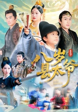 [searchlist:name]