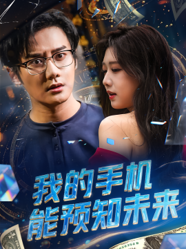 [searchlist:name]