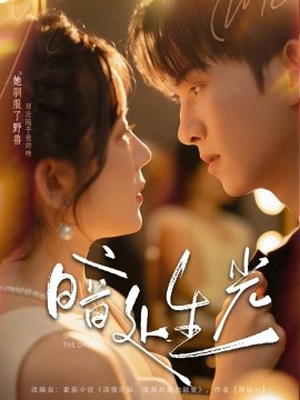 [searchlist:name]
