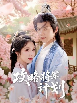 [searchlist:name]