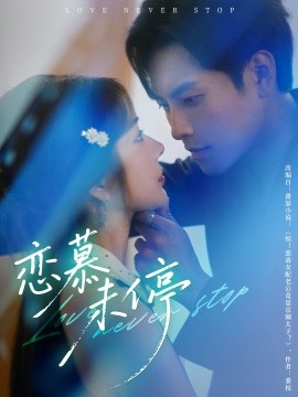 [searchlist:name]