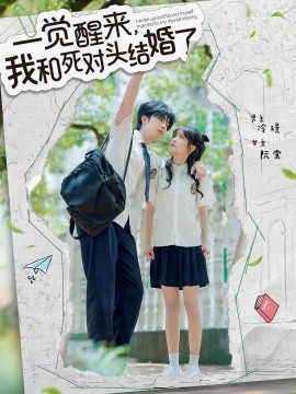 [searchlist:name]