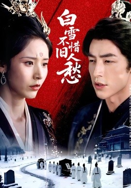 [searchlist:name]