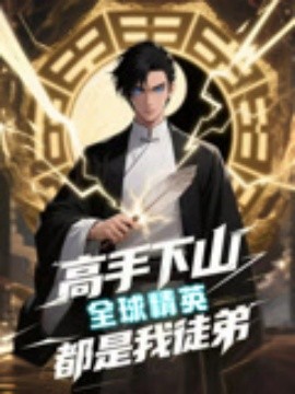 [searchlist:name]