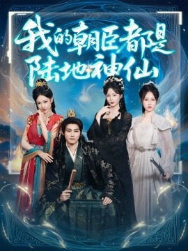 [searchlist:name]