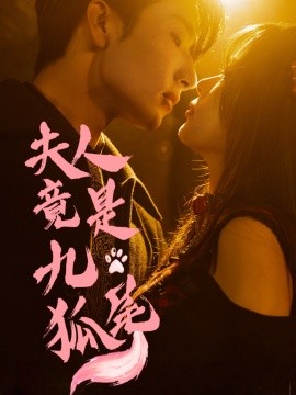 [searchlist:name]
