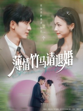 [searchlist:name]