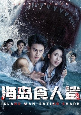 [searchlist:name]