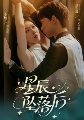 [searchlist:name]