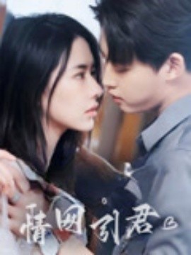 [searchlist:name]