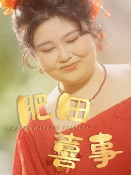 [searchlist:name]