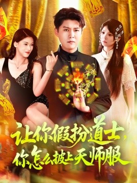 [searchlist:name]