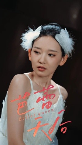 [searchlist:name]