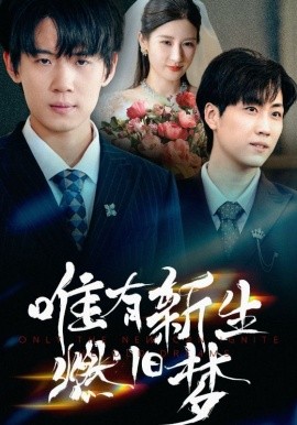 [searchlist:name]