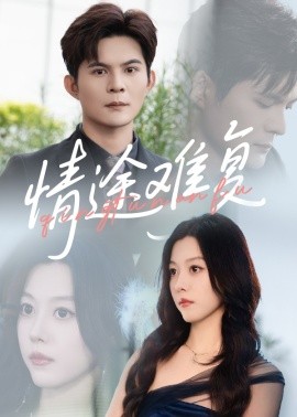 [searchlist:name]
