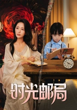 [searchlist:name]