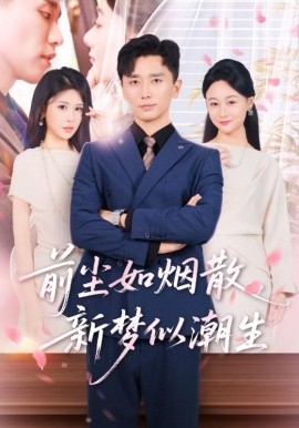 [searchlist:name]