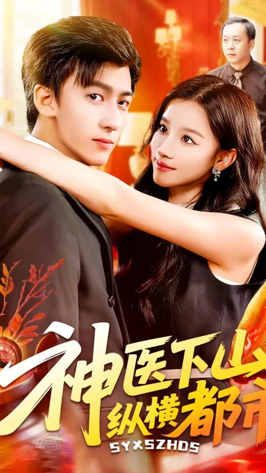 [searchlist:name]