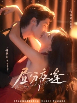 [searchlist:name]