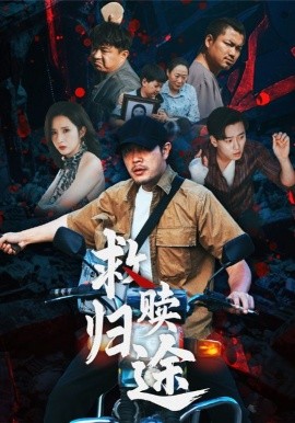 [searchlist:name]