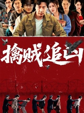 [searchlist:name]