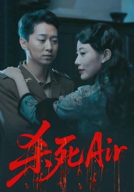 [searchlist:name]