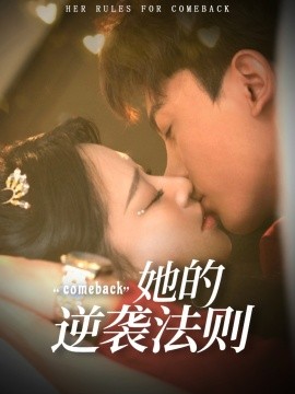 [searchlist:name]