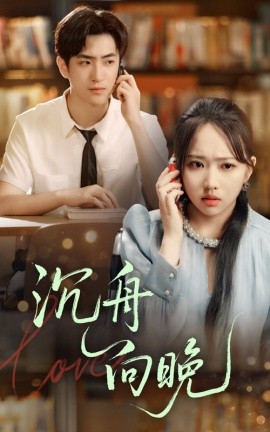 [searchlist:name]