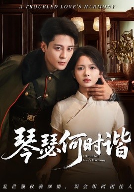[searchlist:name]