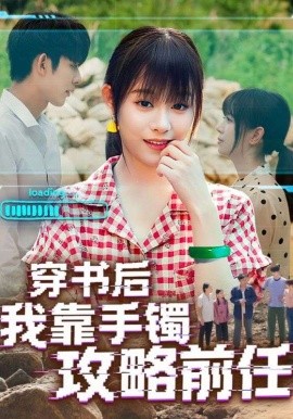 [searchlist:name]
