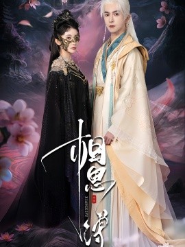 [searchlist:name]