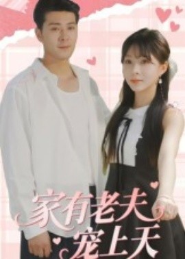 [searchlist:name]