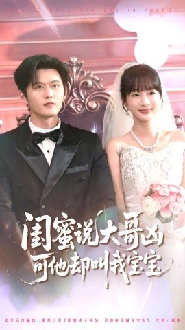 [searchlist:name]