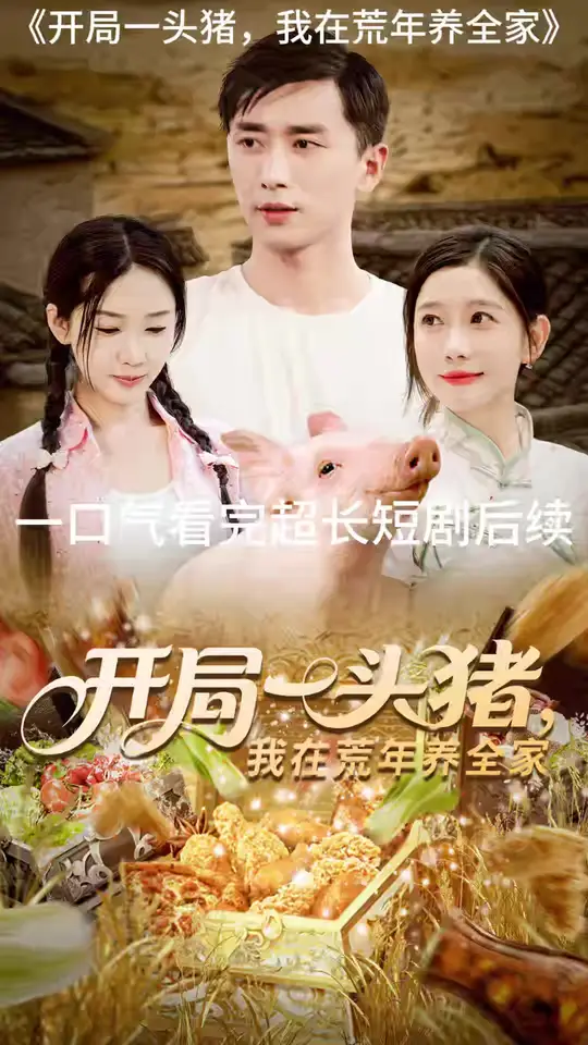 [searchlist:name]